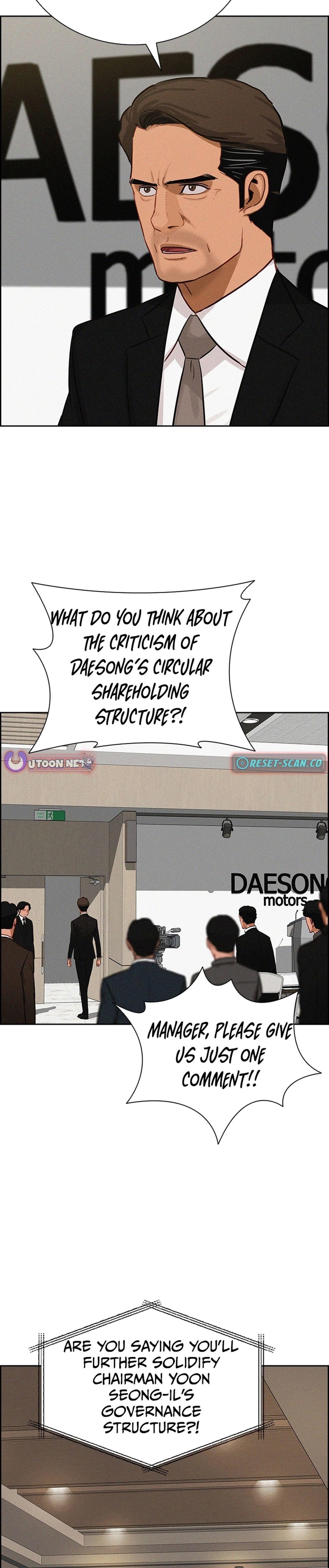 Lord of Money - Chapter 217 Page 3