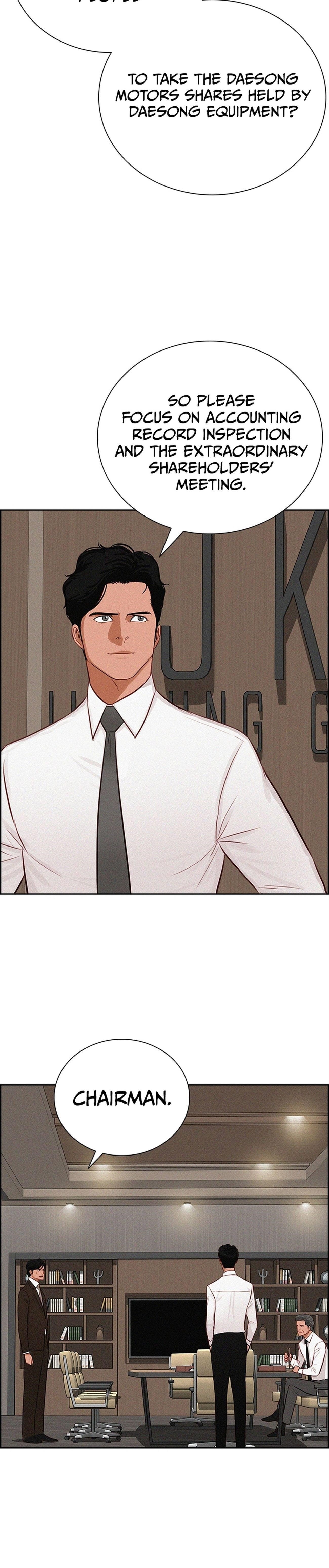 Lord of Money - Chapter 217 Page 6