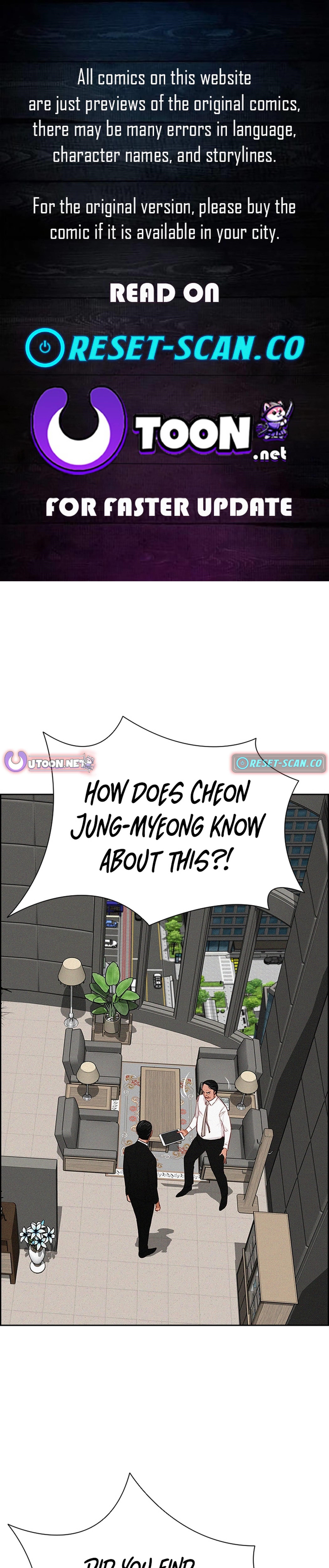 Lord of Money - Chapter 218 Page 1