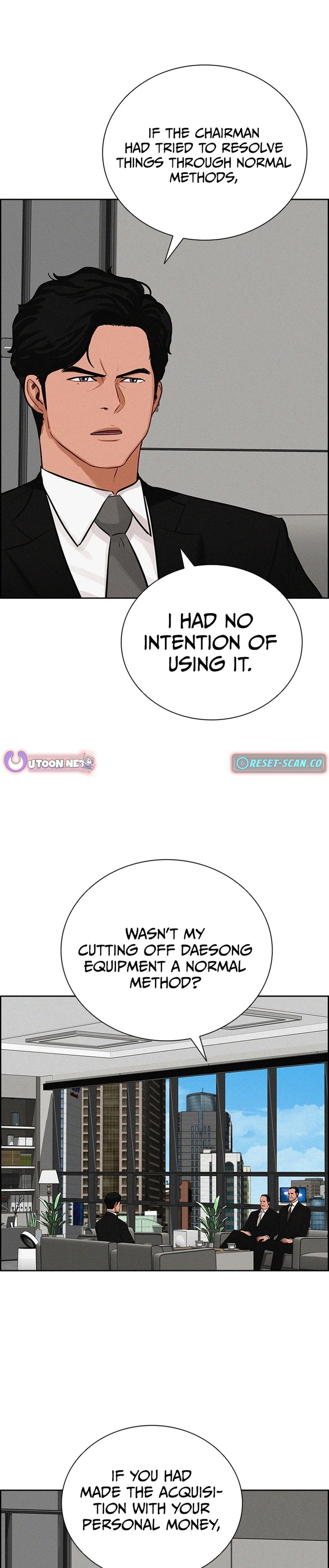 Lord of Money - Chapter 218 Page 17