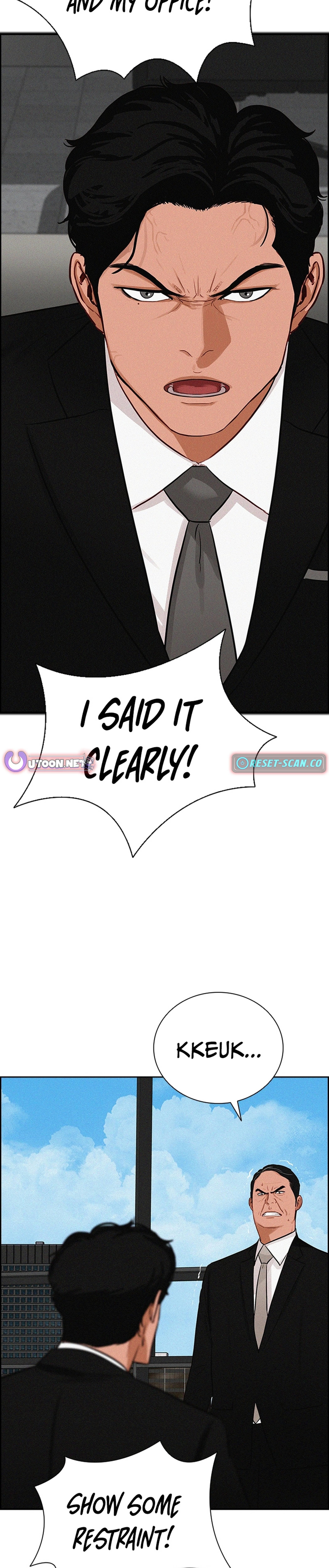 Lord of Money - Chapter 218 Page 27