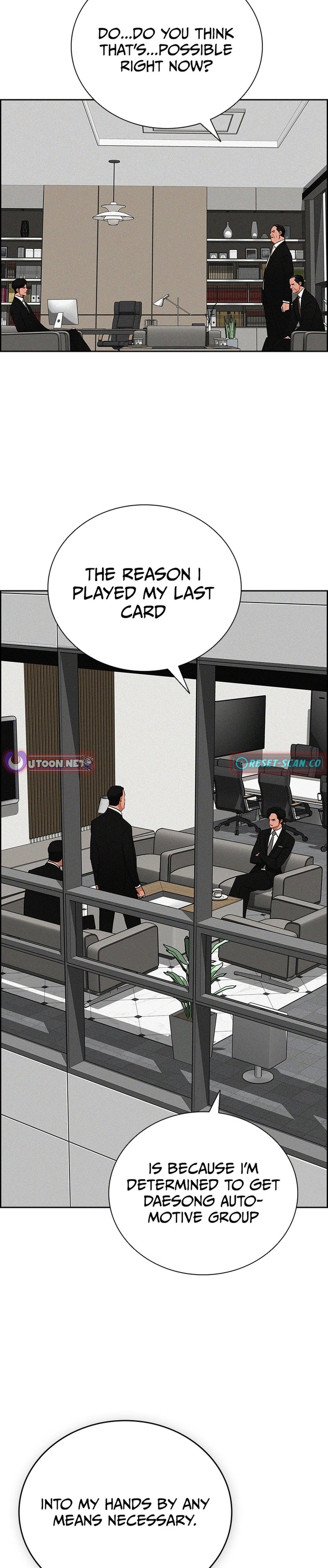 Lord of Money - Chapter 218 Page 29