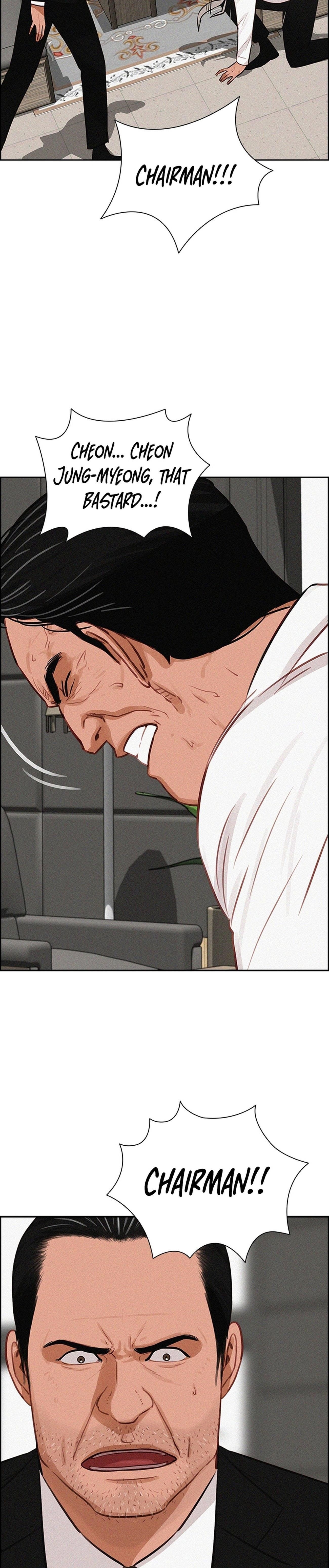 Lord of Money - Chapter 218 Page 8