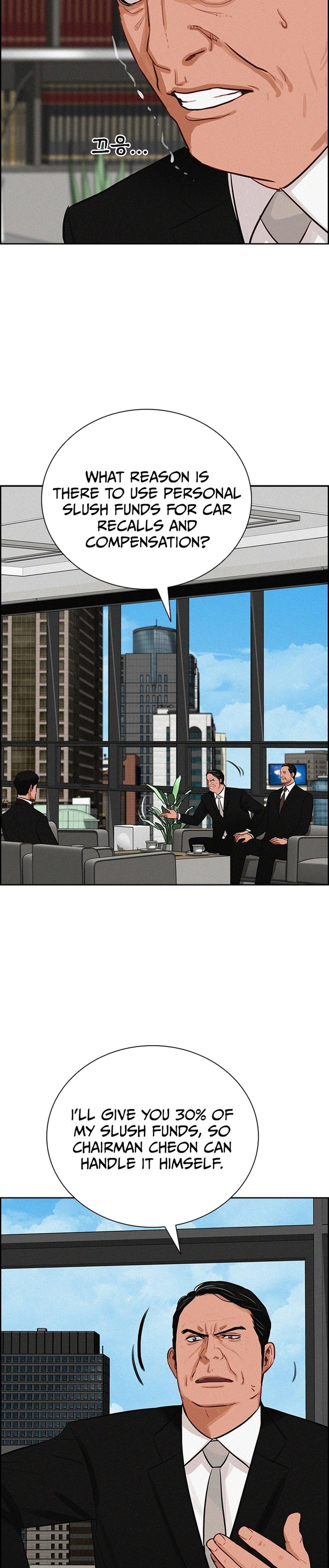 Lord of Money - Chapter 219 Page 12