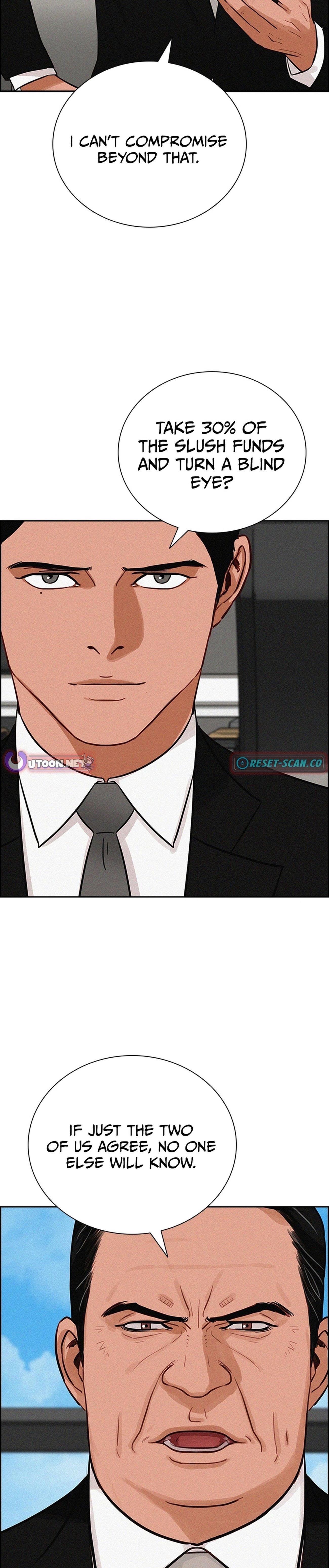 Lord of Money - Chapter 219 Page 13