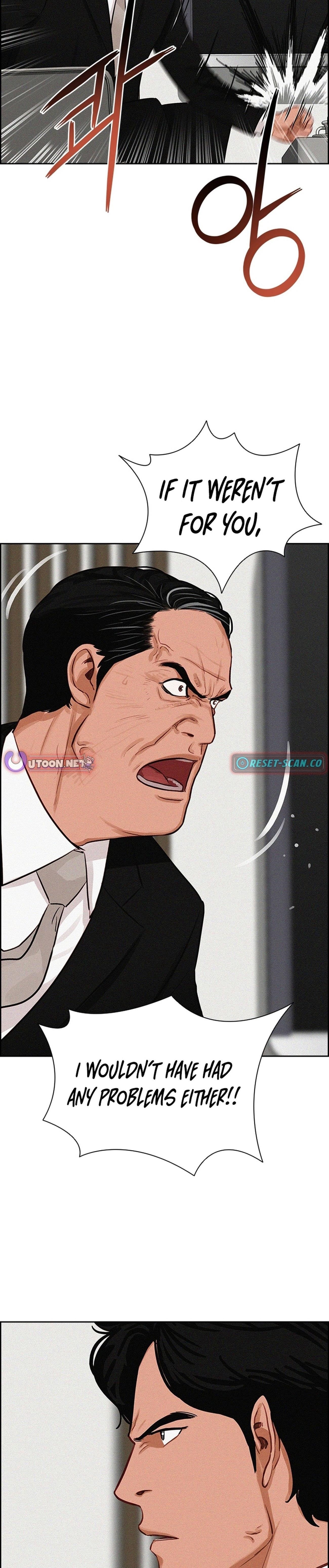 Lord of Money - Chapter 219 Page 15