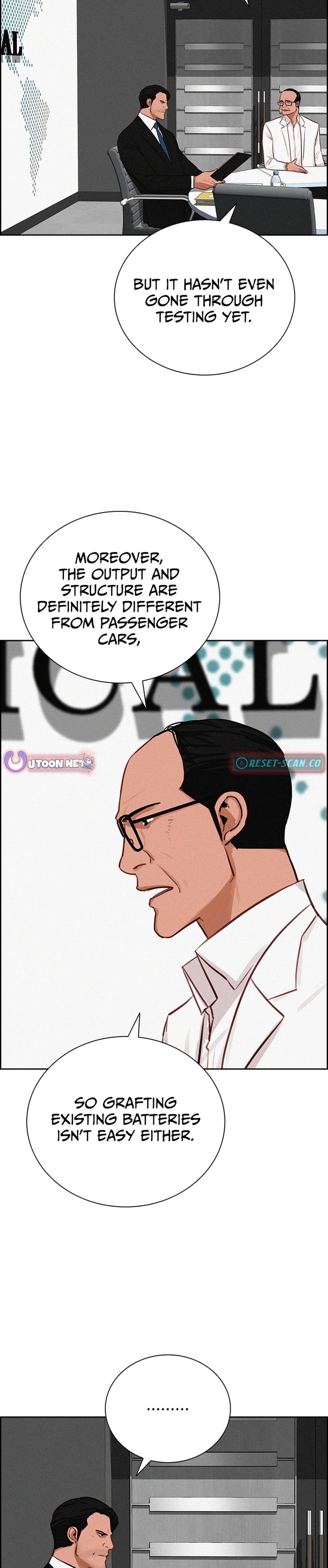 Lord of Money - Chapter 219 Page 19