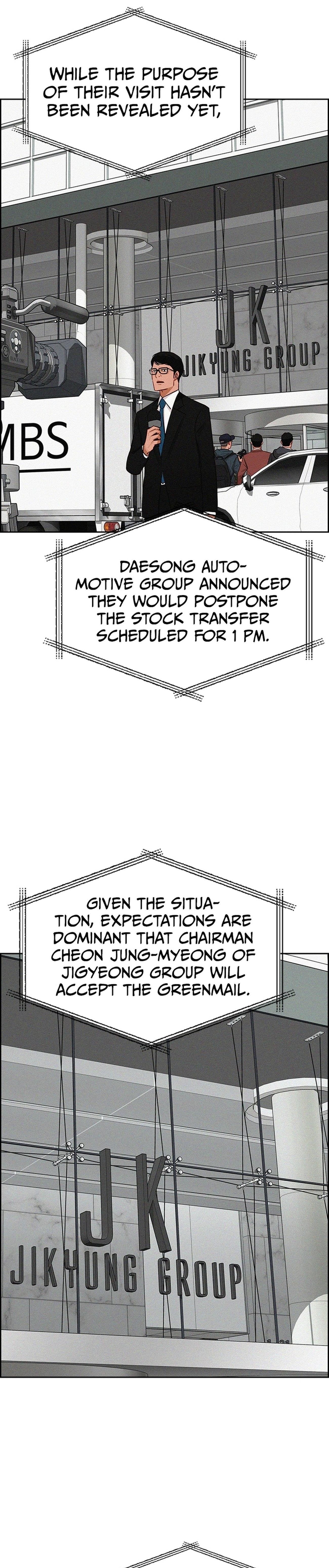 Lord of Money - Chapter 219 Page 2