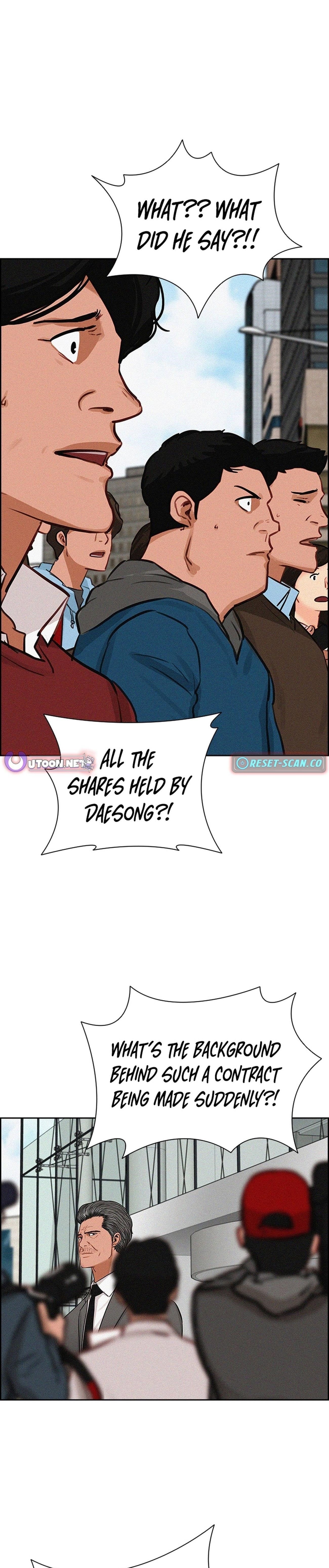 Lord of Money - Chapter 219 Page 5