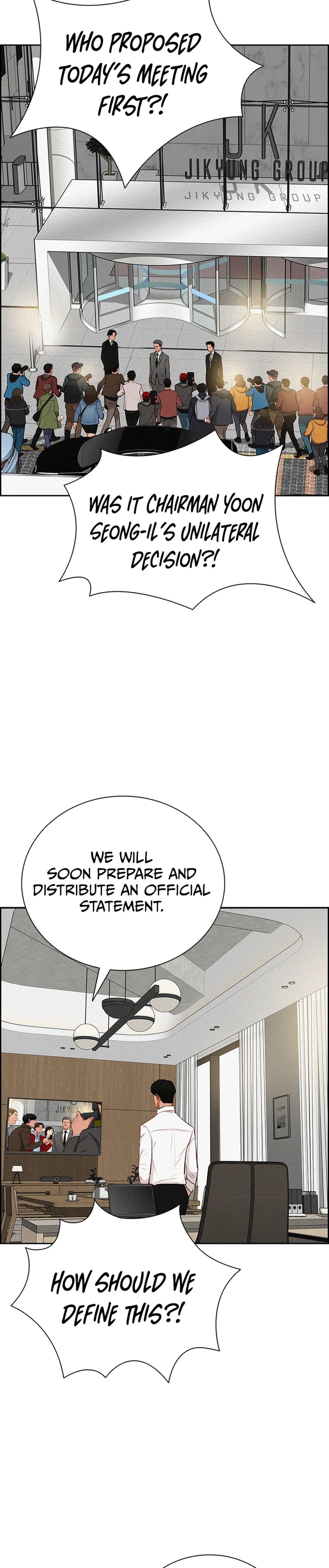 Lord of Money - Chapter 219 Page 6