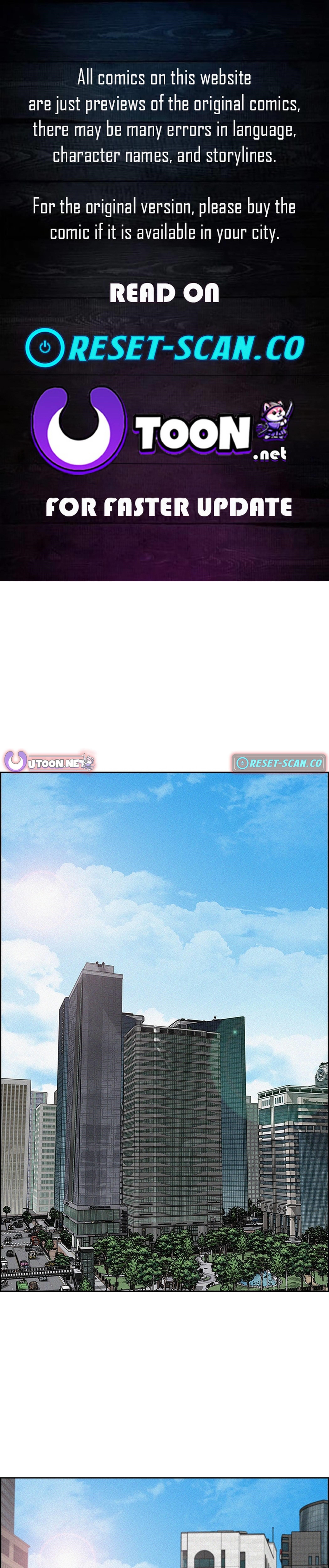 Lord of Money - Chapter 220 Page 1