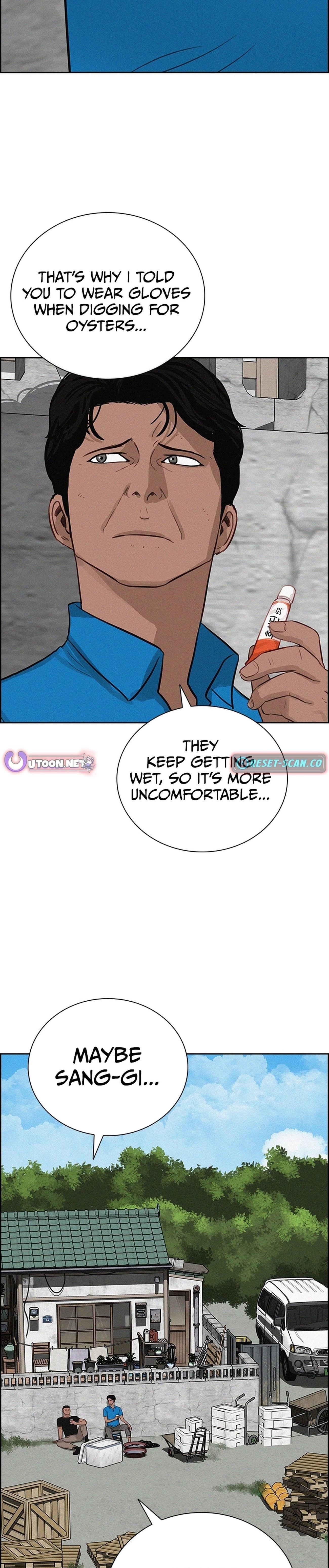 Lord of Money - Chapter 220 Page 15