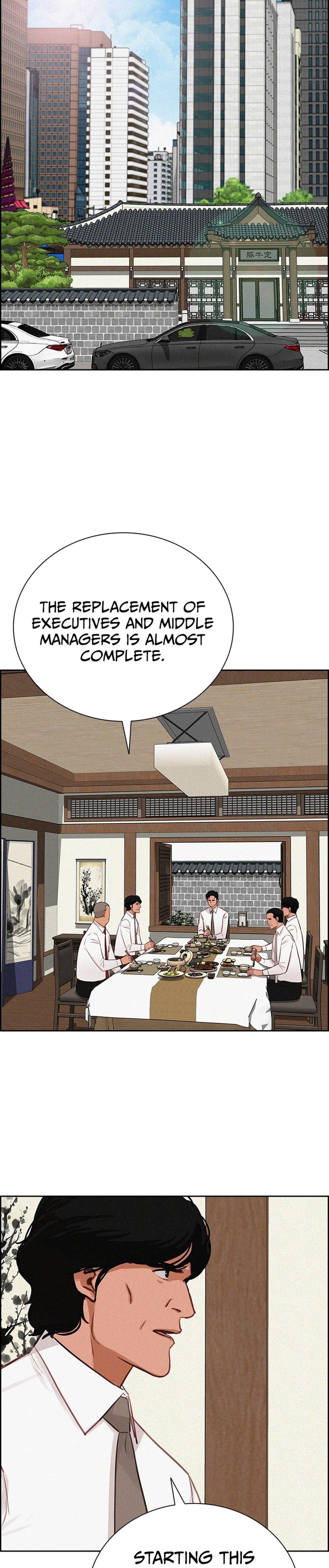 Lord of Money - Chapter 220 Page 2