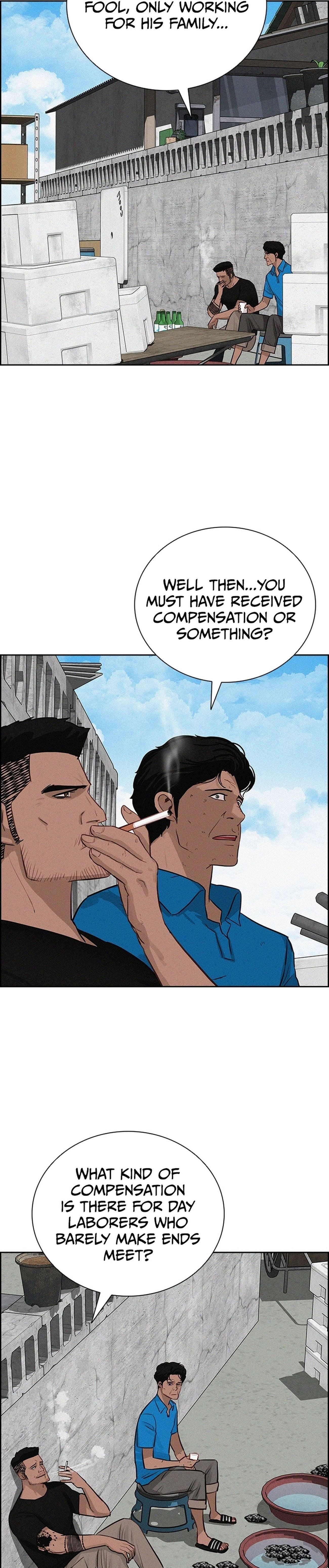 Lord of Money - Chapter 220 Page 20