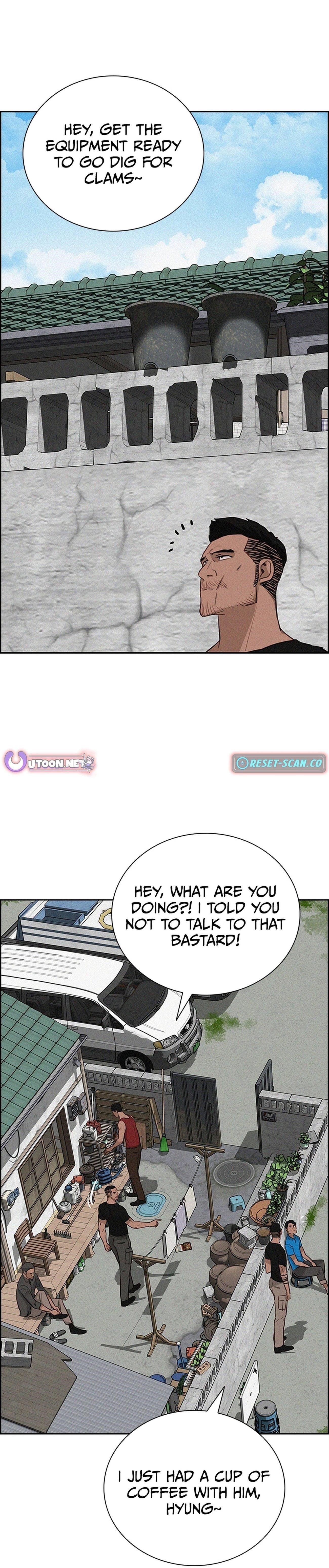 Lord of Money - Chapter 220 Page 23