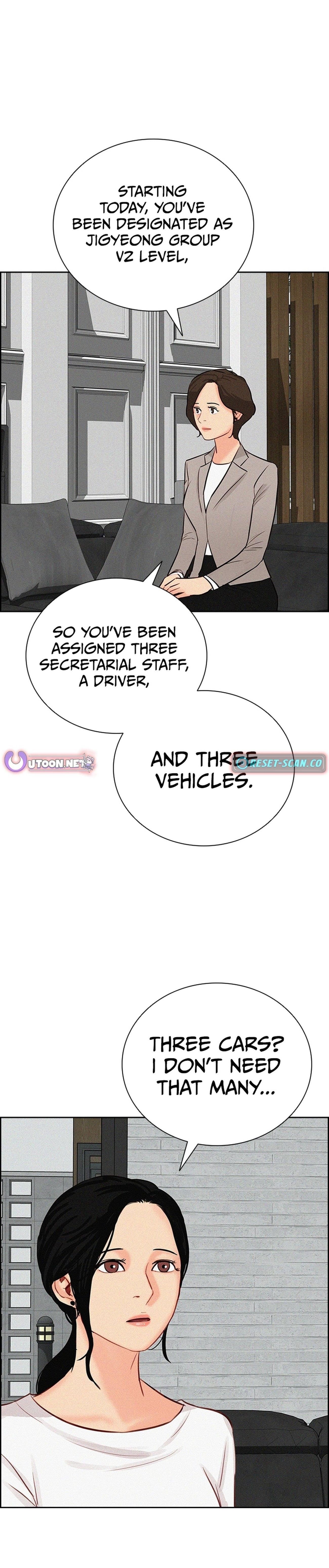 Lord of Money - Chapter 220 Page 27