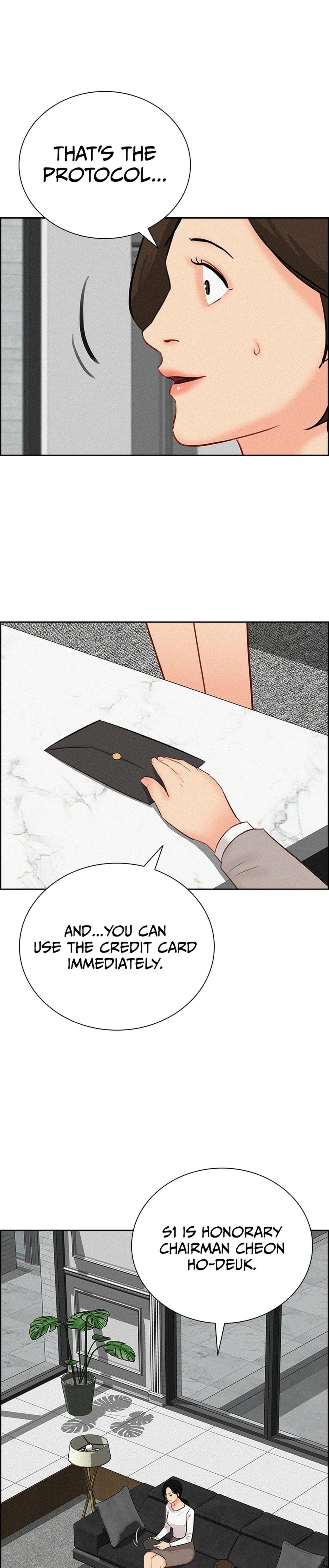 Lord of Money - Chapter 220 Page 28