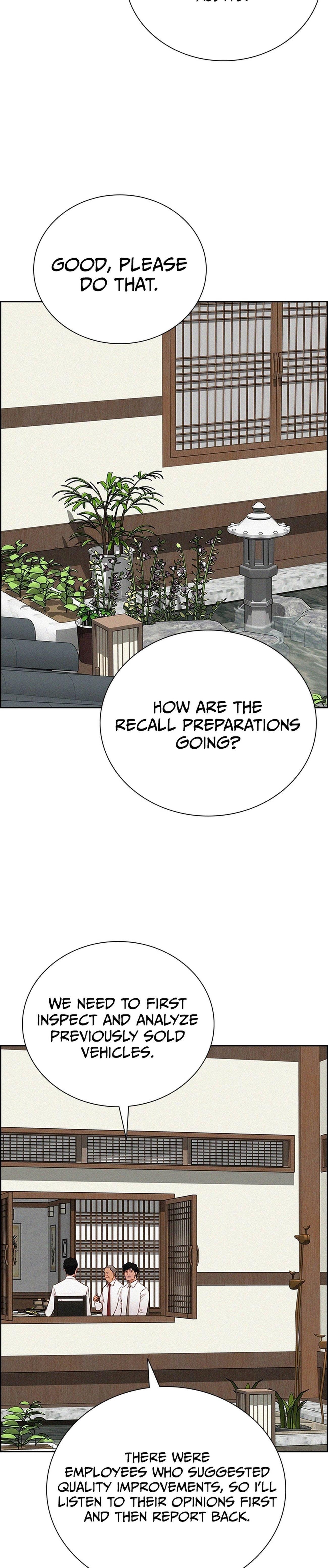 Lord of Money - Chapter 220 Page 4