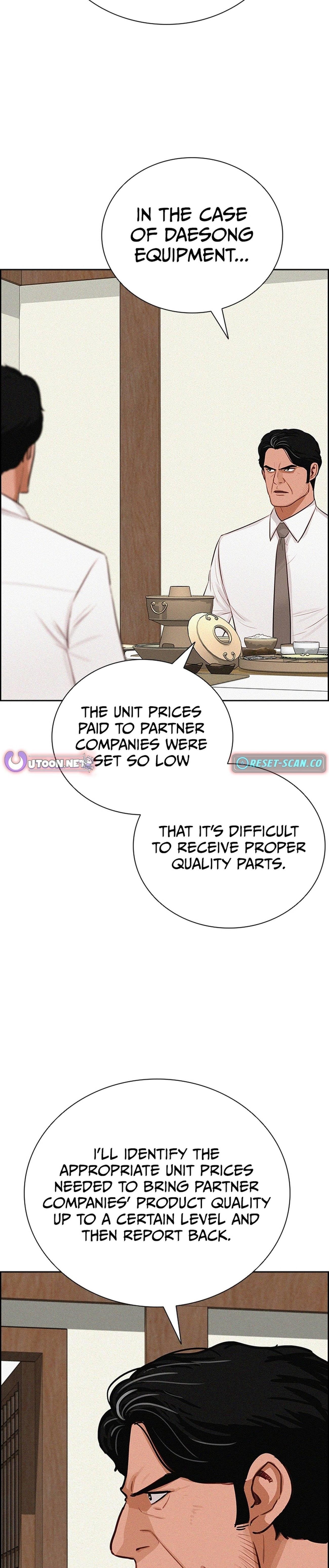 Lord of Money - Chapter 220 Page 5