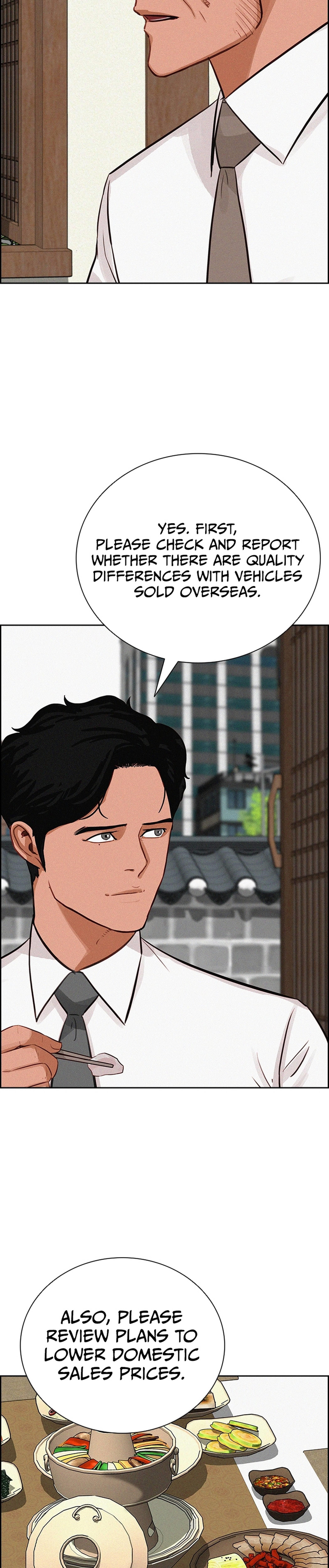 Lord of Money - Chapter 220 Page 6