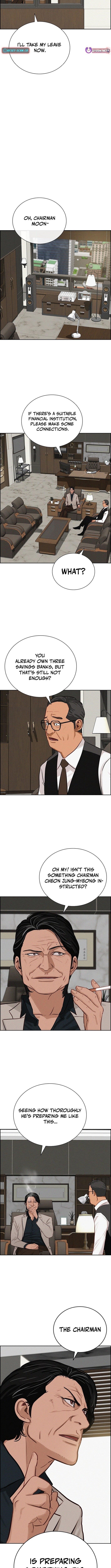 Lord of Money - Chapter 221 Page 3