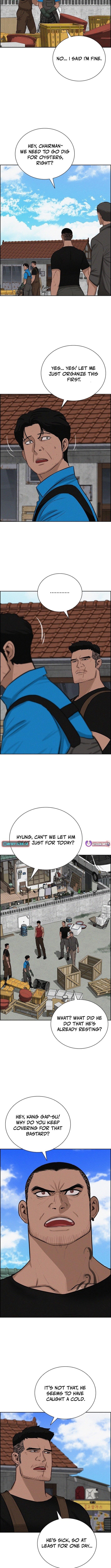 Lord of Money - Chapter 221 Page 5