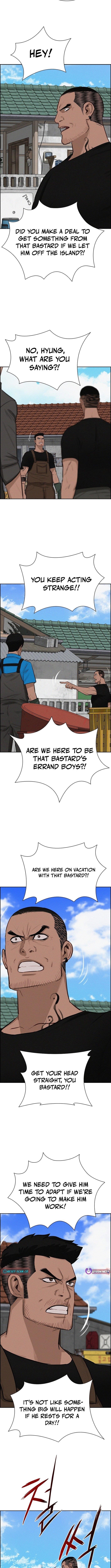 Lord of Money - Chapter 221 Page 6