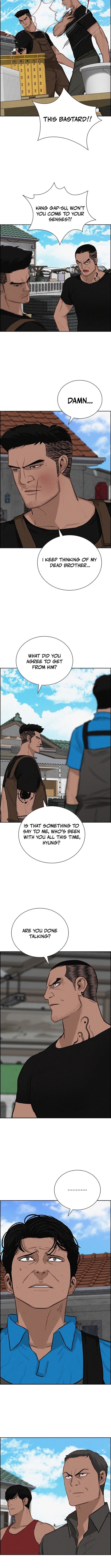 Lord of Money - Chapter 221 Page 7