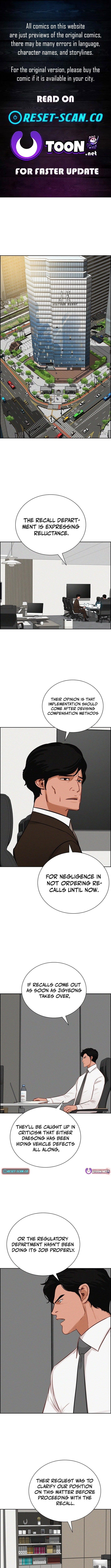 Lord of Money - Chapter 222 Page 1