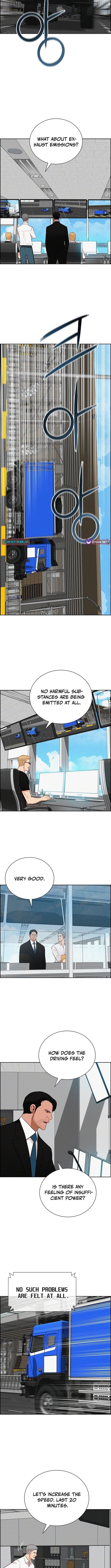 Lord of Money - Chapter 222 Page 4