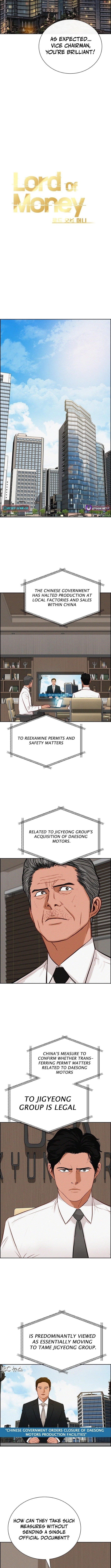Lord of Money - Chapter 223 Page 4