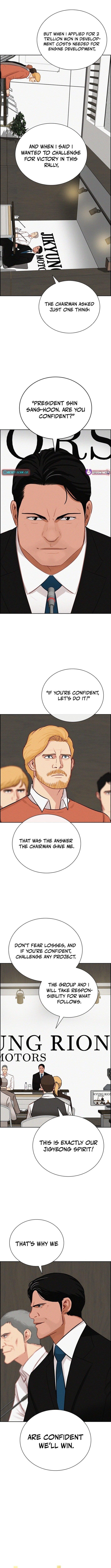 Lord of Money - Chapter 224 Page 4