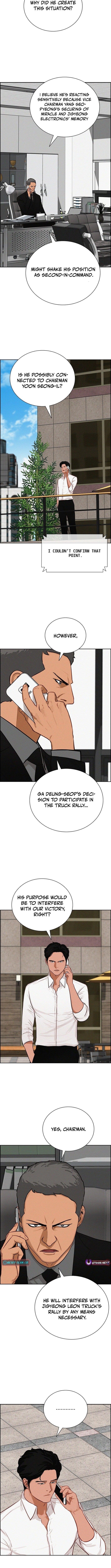 Lord of Money - Chapter 224 Page 6