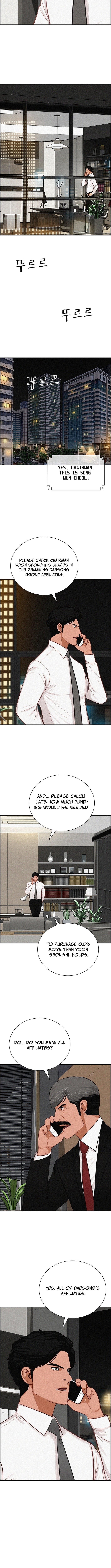 Lord of Money - Chapter 225 Page 2