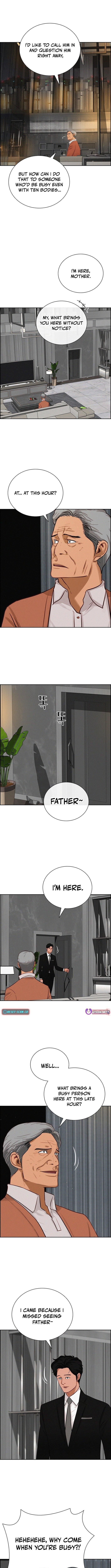 Lord of Money - Chapter 225 Page 5