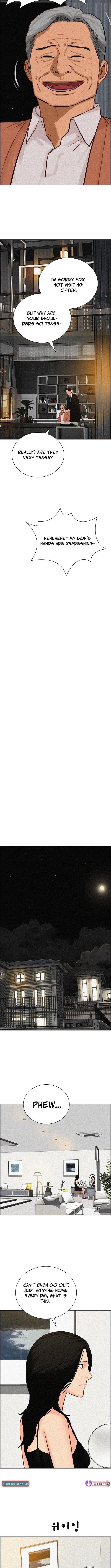 Lord of Money - Chapter 225 Page 6