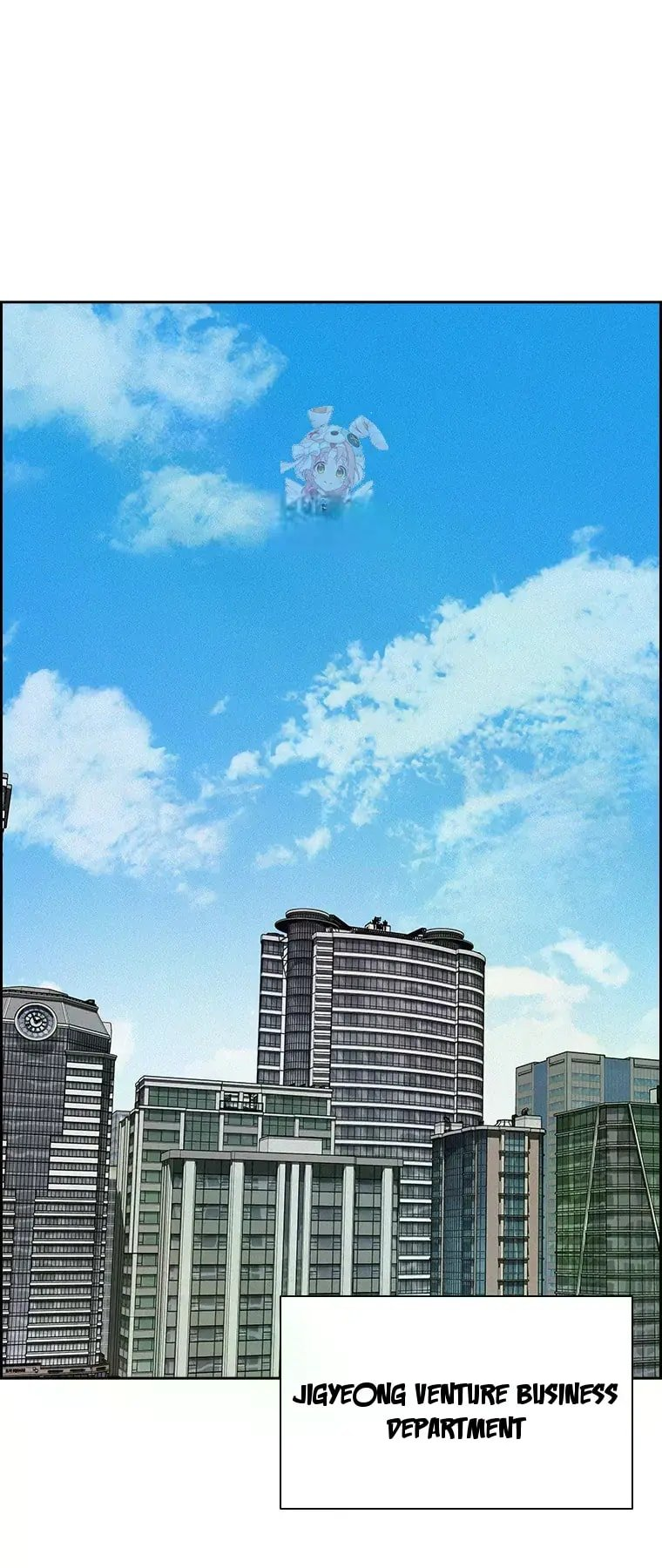 Lord of Money - Chapter 226 Page 1