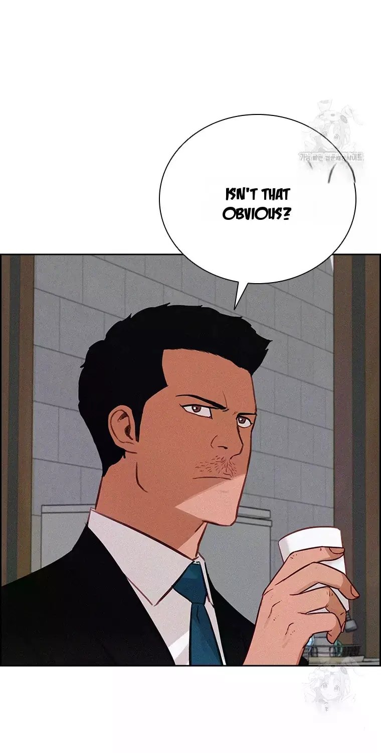 Lord of Money - Chapter 226 Page 17