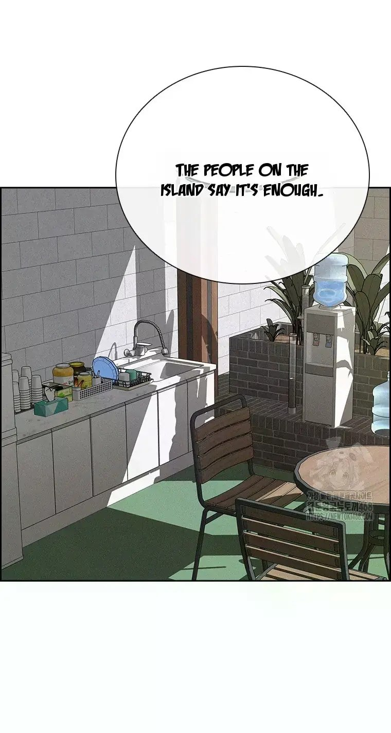 Lord of Money - Chapter 226 Page 25