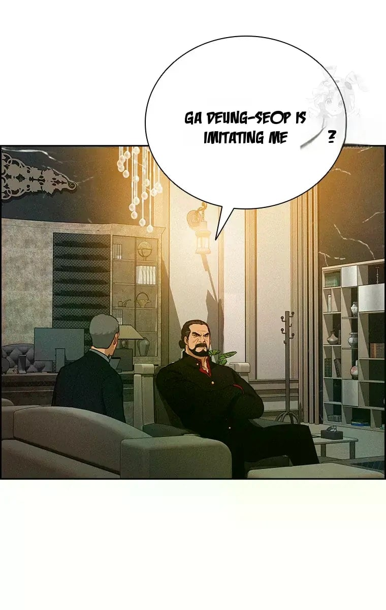 Lord of Money - Chapter 226 Page 33