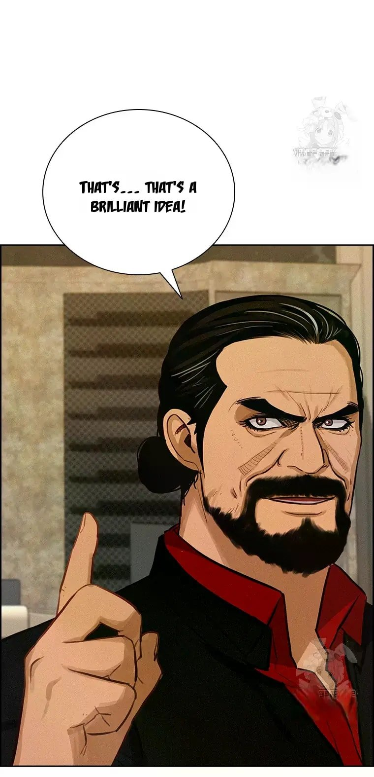 Lord of Money - Chapter 226 Page 44