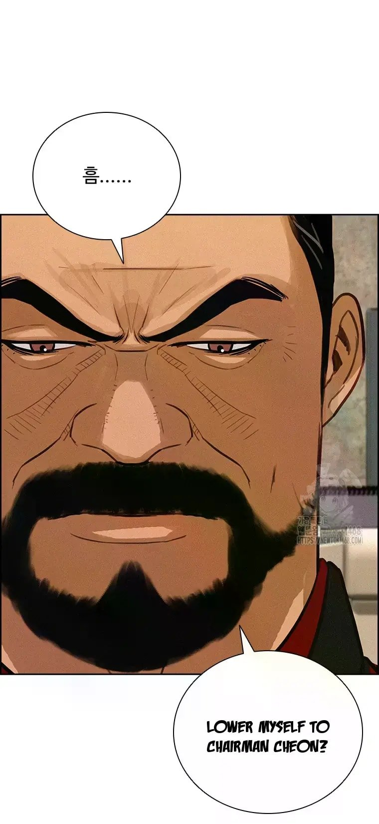 Lord of Money - Chapter 226 Page 49