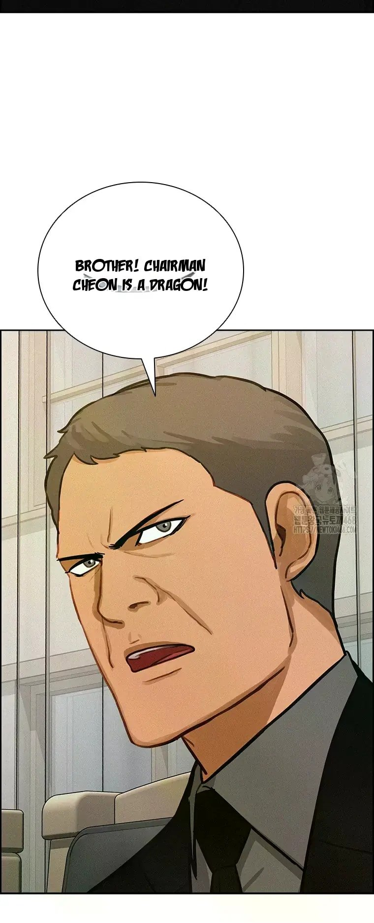 Lord of Money - Chapter 226 Page 51