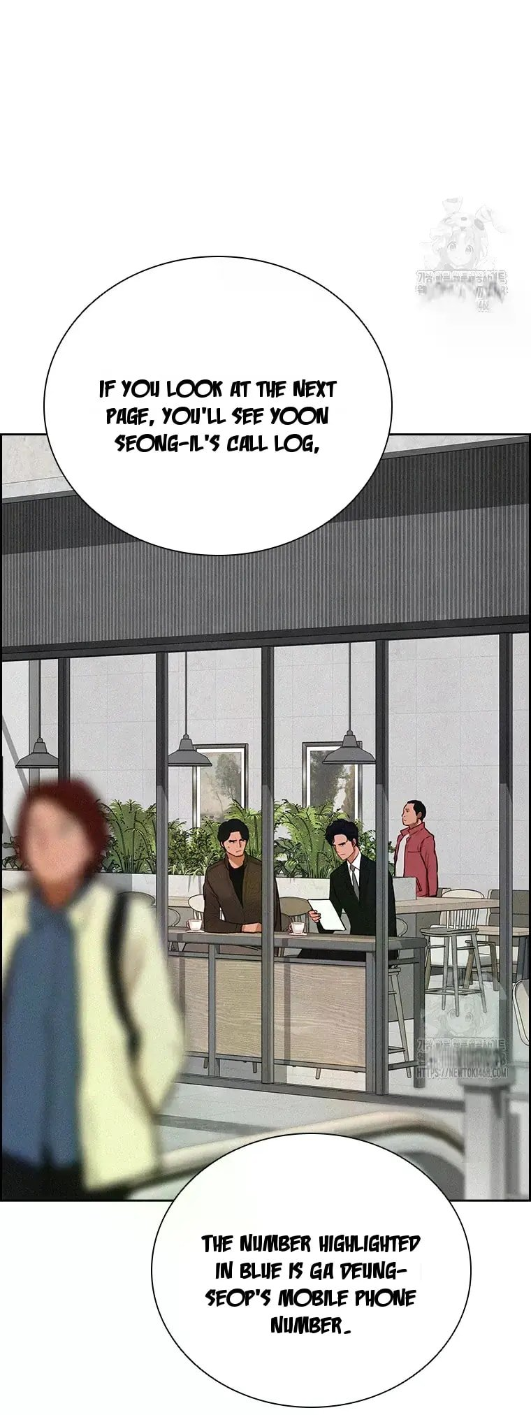 Lord of Money - Chapter 226 Page 56