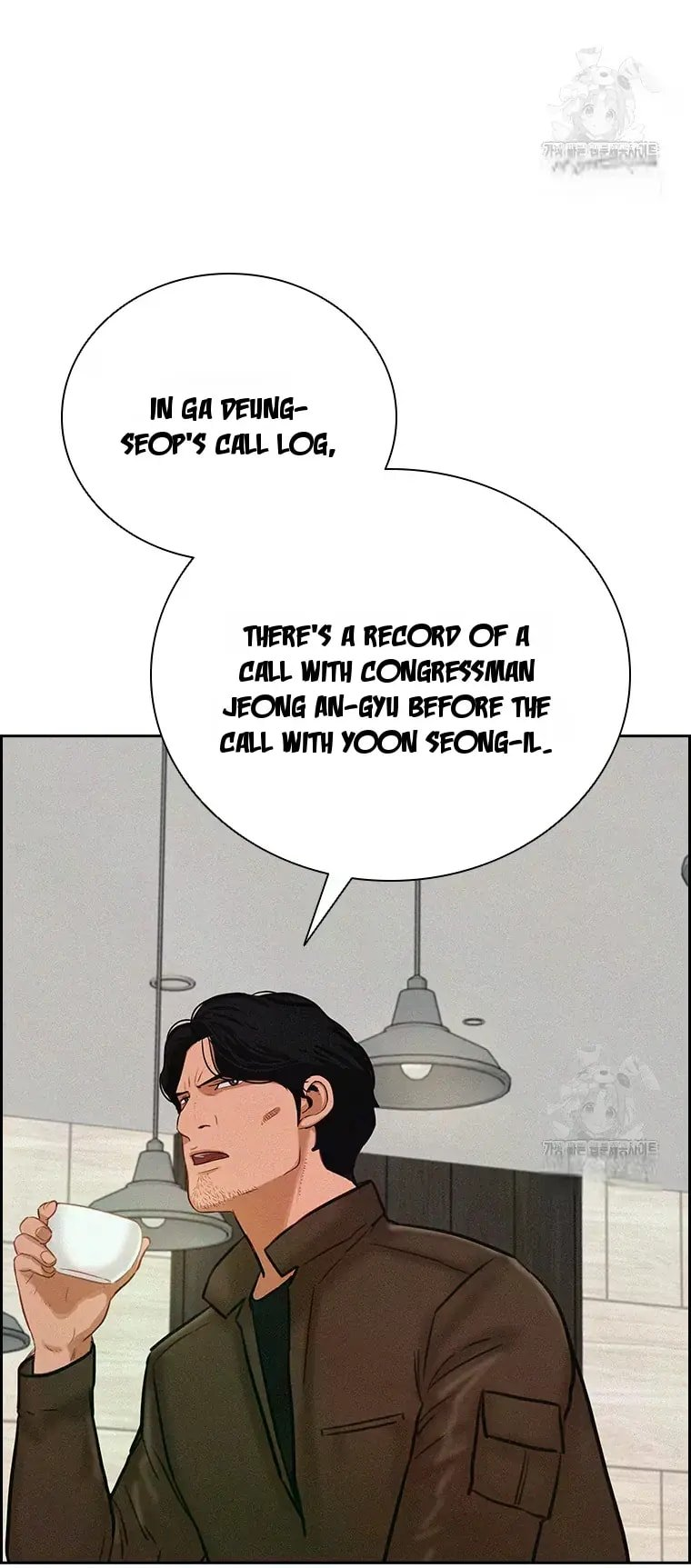 Lord of Money - Chapter 226 Page 58