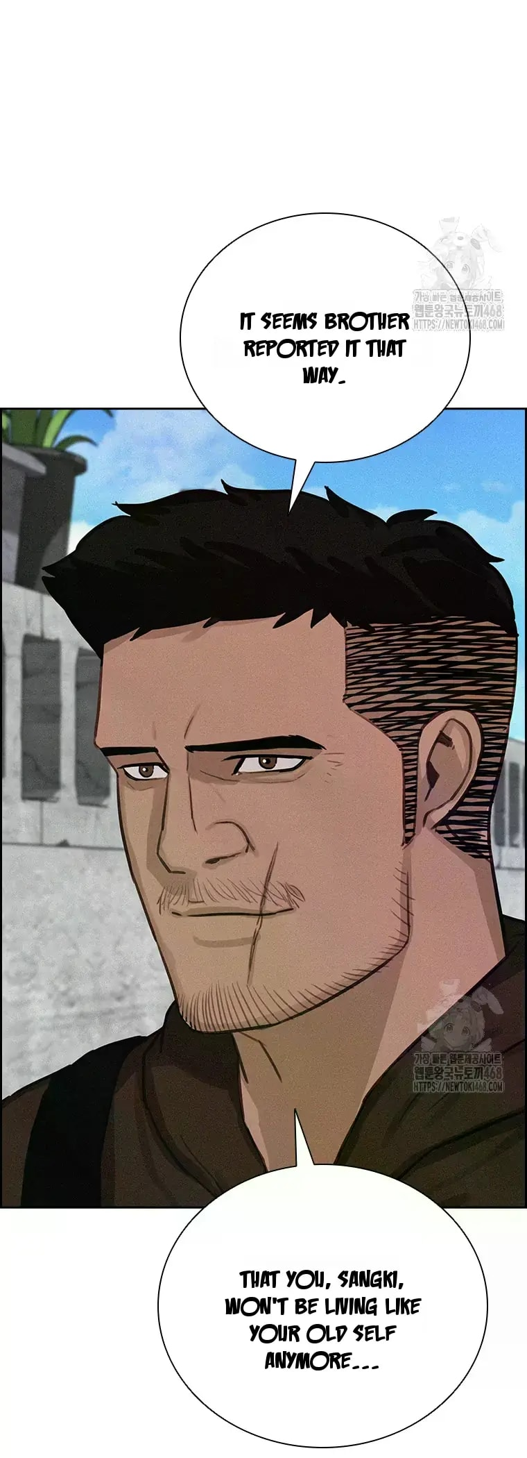 Lord of Money - Chapter 227 Page 13