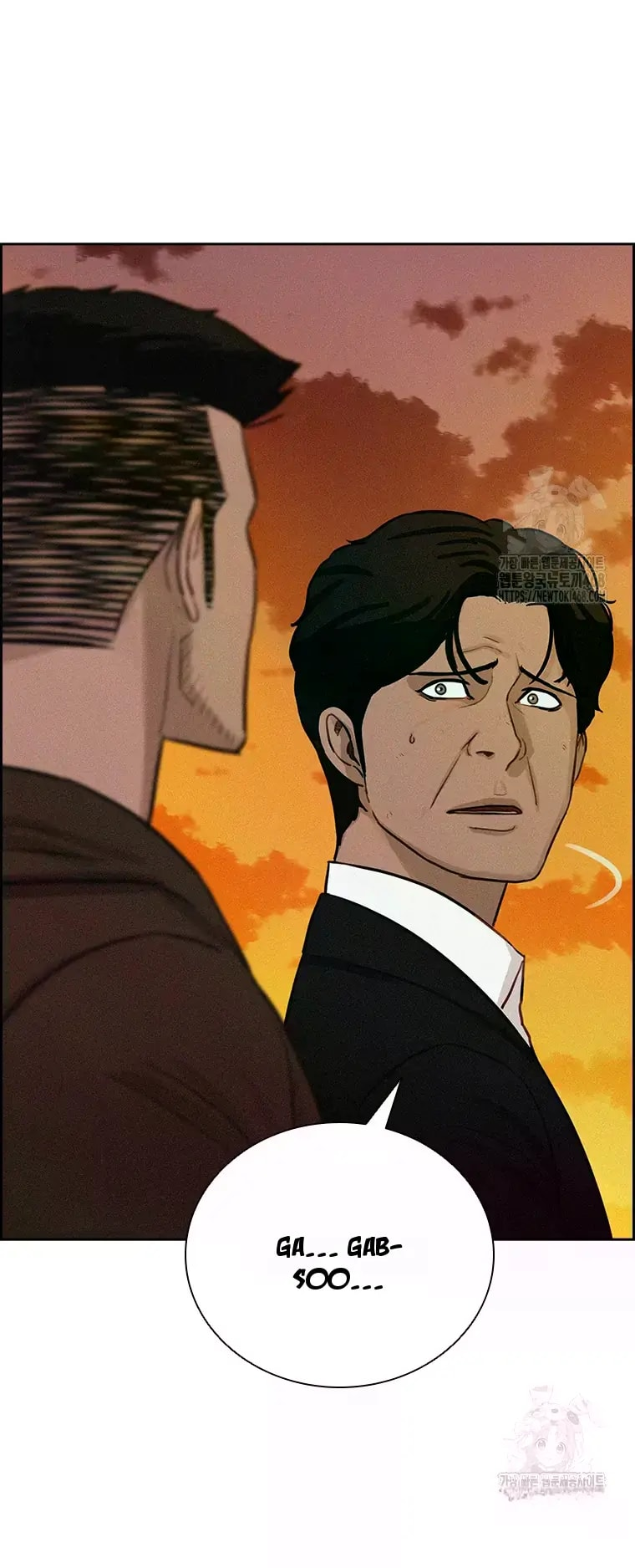 Lord of Money - Chapter 227 Page 30