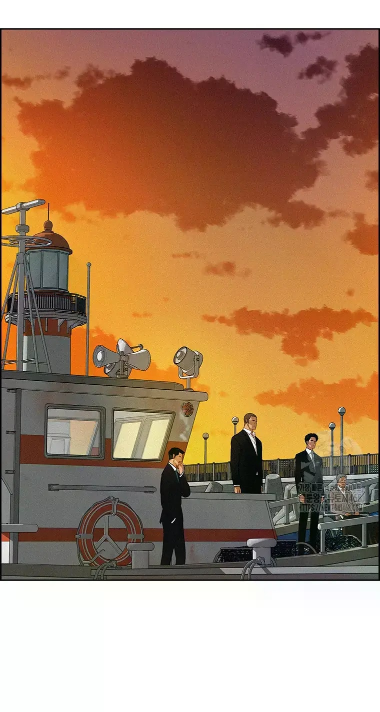 Lord of Money - Chapter 227 Page 72