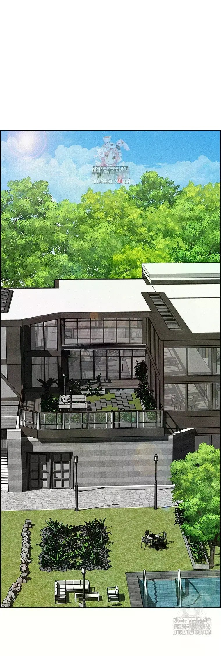 Lord of Money - Chapter 228 Page 1