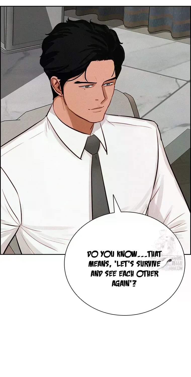 Lord of Money - Chapter 228 Page 12